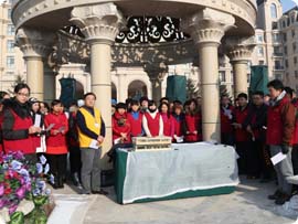 008PG国际(中国区)-官方网站