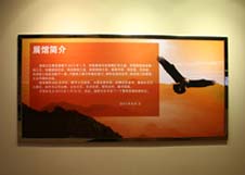 008PG国际(中国区)-官方网站