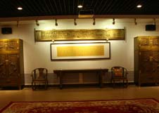 008PG国际(中国区)-官方网站