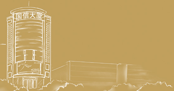 008PG国际(中国区)-官方网站