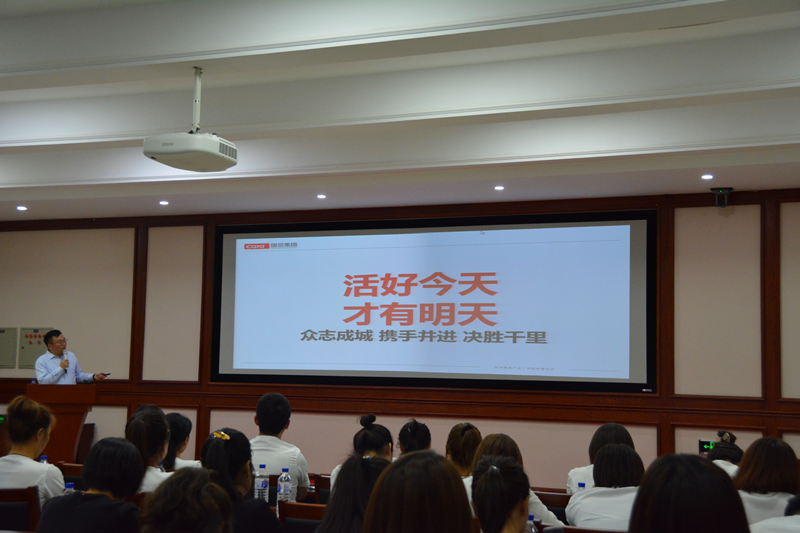 16.总公司召开008PG国际地产项目联动大会.png