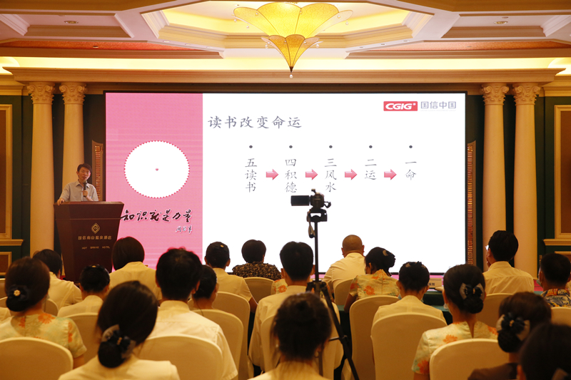 013酒店公司进杏锥008PG国际文化》专题培训_副本.jpg 013酒店公司进杏锥008PG国际文化》专题培训_副本.jpg