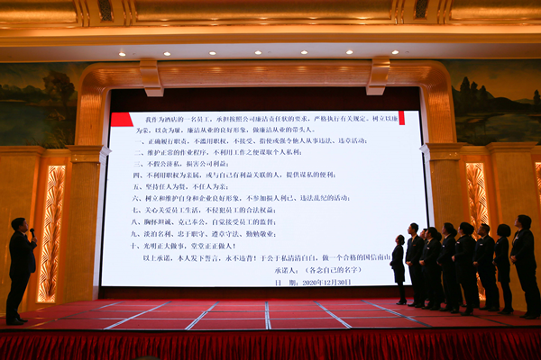 11.骆；愿弊芫硇卫砀刹啃燎辶拇蔩副本.png