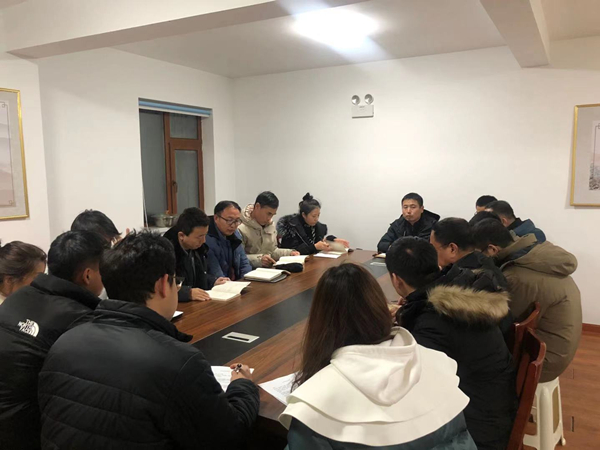 15.宋春晖总经理主持《大学》专题进建会_副本.jpg 15.宋春晖总经理主持《大学》专题进建会_副本.jpg