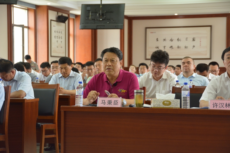 马秉臣副董事长在会上作重要论说.jpg