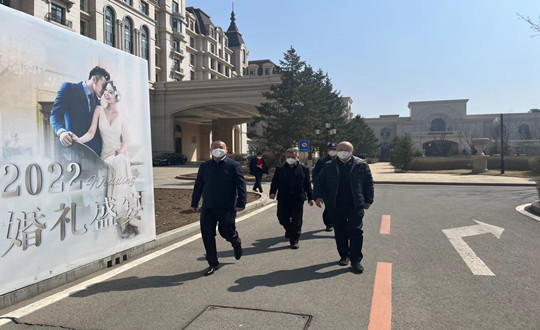 11 统战部辅导到酒店公司视察表省医疗团队驻点服务工作_副本.jpg 11 统战部辅导到酒店公司视察表省医疗团队驻点服务工作_副本.jpg