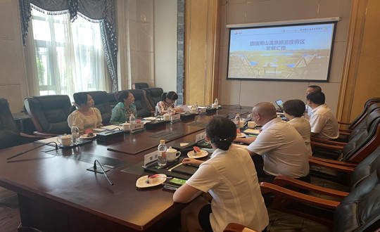 14. 吉林省文旅厅省级游览度假区评定专家组到008PG国际南山温泉游览度假区实地调研_副本.jpg 14. 吉林省文旅厅省级游览度假区评定专家组到008PG国际南山温泉游览度假区实地调研_副本.jpg