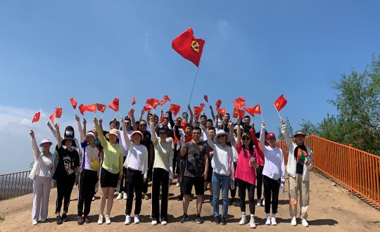 1.南山总公司“七一”党建活动合影留想_副本.jpg