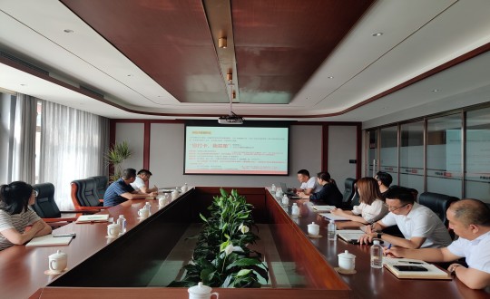 2.南山总公司温泉城项目在组织回馈老业主活动前召开筹备会议_副本.jpg 2.南山总公司温泉城项目在组织回馈老业主活动前召开筹备会议_副本.jpg