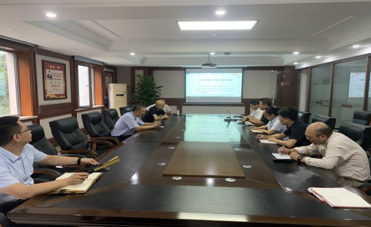 3.南山总公司组织召开“强安全，防变乱”专题会议_副本.jpg