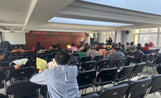 32.医疗公司走进社区进行疫苗健全科普活动_副本.jpg 32.医疗公司走进社区进行疫苗健全科普活动_副本.jpg