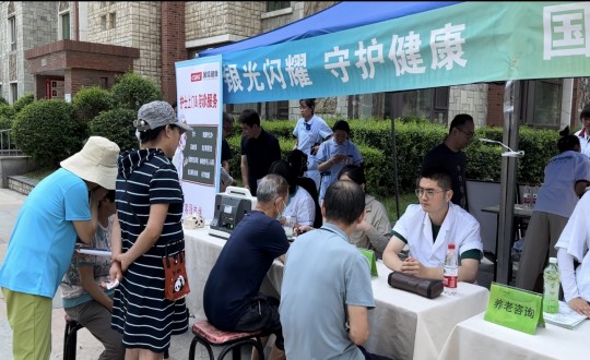 31.健全产业集团结合物业总公司发展“守护万家”主题活动_副本.jpg