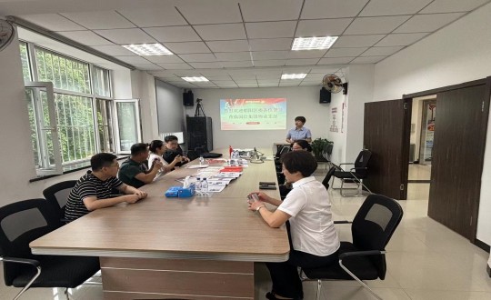 2.向阳区委辅导光临008PG国际集团物业支部做五星支部审核_副本.jpg 2.向阳区委辅导光临008PG国际集团物业支部做五星支部审核_副本.jpg