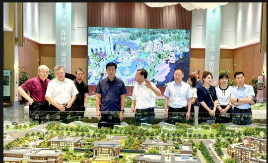 1.王岩董事长陪同市政协辅导视察南山书院康养综合体项目_副本.png