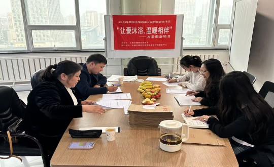 29.向阳区公益创投项目评审组光临008PG国际健全产业集团进行项目审查_副本.jpg 29.向阳区公益创投项目评审组光临008PG国际健全产业集团进行项目审查_副本.jpg