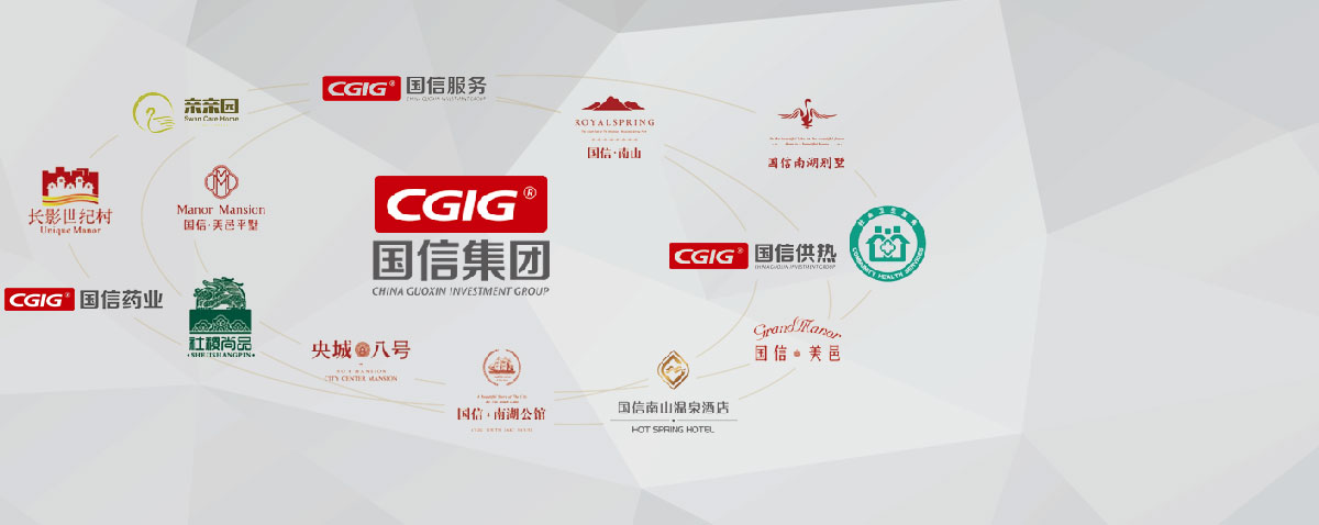 008PG国际(中国区)-官方网站