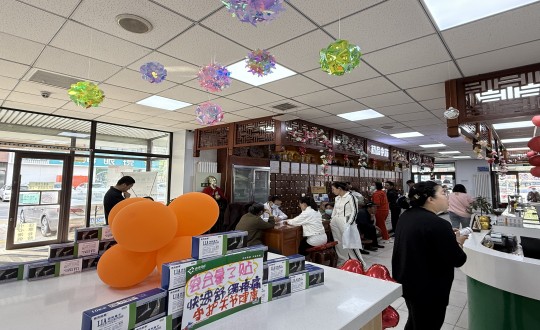 28.药业公司进杏装健全五月”系列活动_副本.jpg 28.药业公司进杏装健全五月”系列活动_副本.jpg