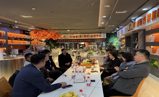 6.吉林省游览协会温泉分会召开2025年度座谈会现场_副本.jpg 6.吉林省游览协会温泉分会召开2025年度座谈会现场_副本.jpg