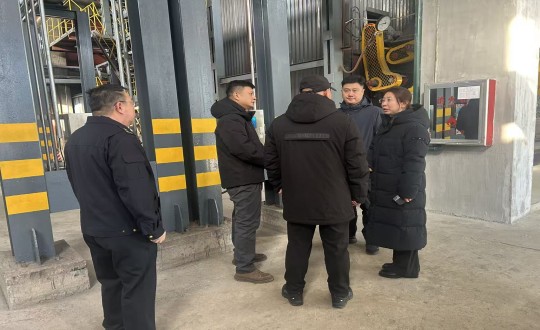 23.伊通满族自治县当局副县长董娜娜光临伊通供热分公司调研查抄_副本.jpg