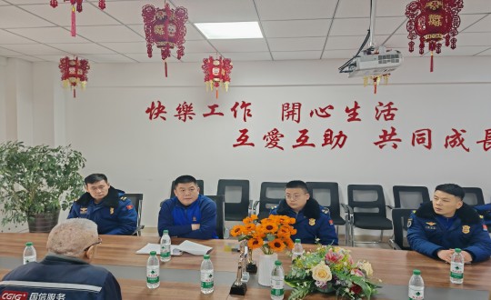 10.长春市双阳区消防接济大队光临008PG国际·南山幼区发展消防安全专项查抄_副本.jpg