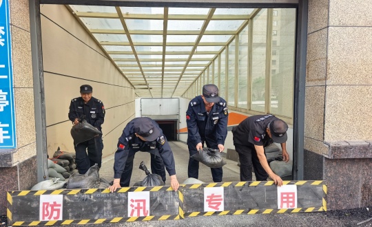 9.物业总公司敦化项目发展防汛应急实战演练_副本.jpg